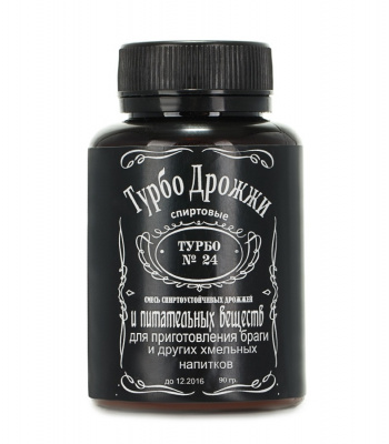 TURBO24